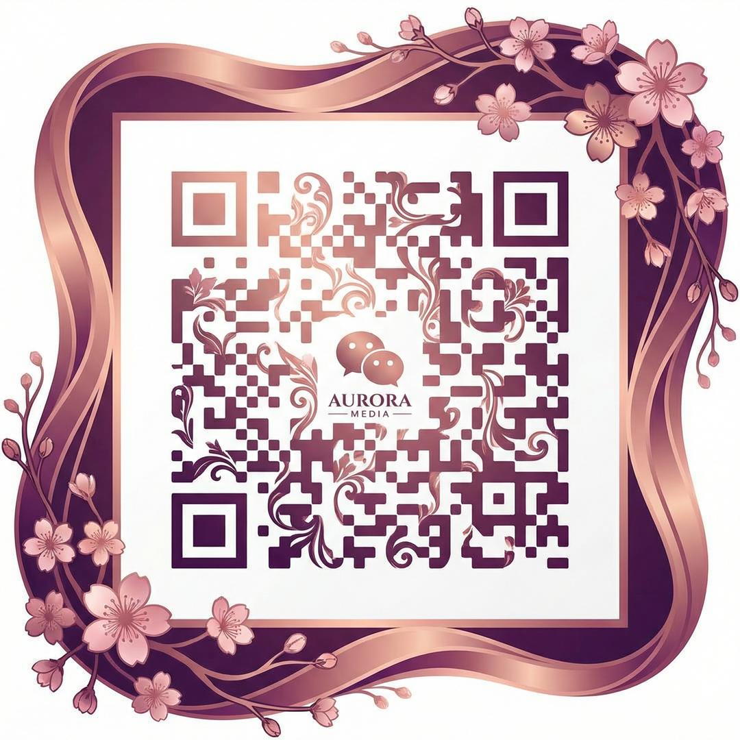 黄色仓库公众号二维码